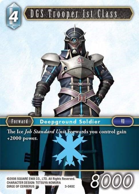 DGS Trooper 1st Class