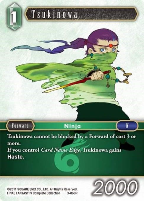 Tsukinowa