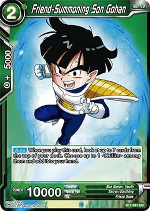 Friend-Summoning Son Gohan