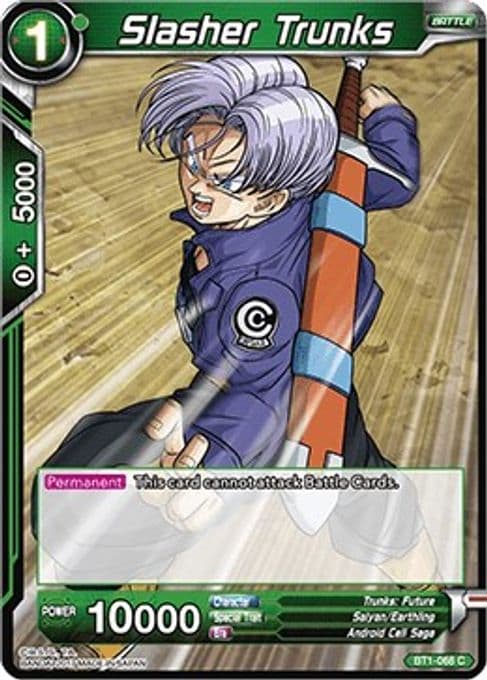 Slasher Trunks