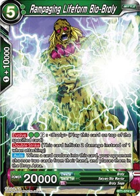 Rampaging Lifeform Bio-Broly