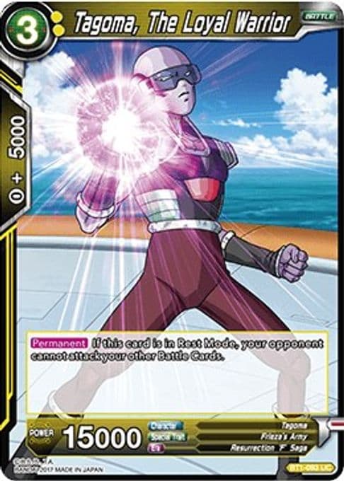 Tagoma, The Loyal Warrior