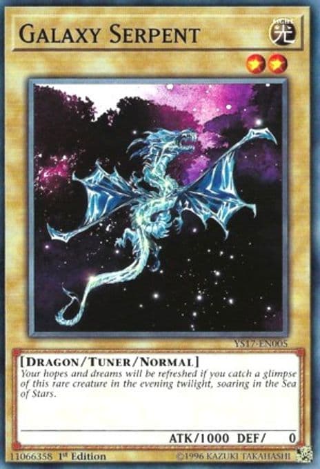 Galaxy Serpent