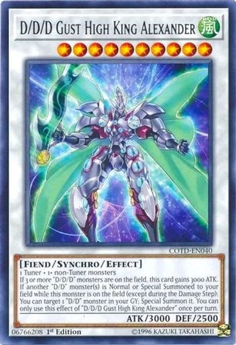 D/D/D Gust High King Alexander