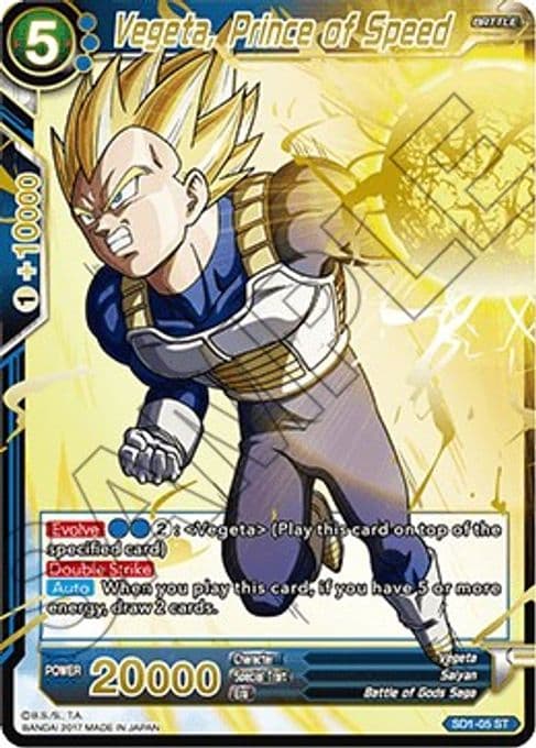 Vegeta, Prince of Speed (Non-Foil)