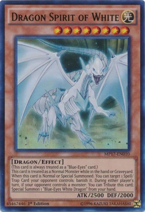 Dragon Spirit of White
