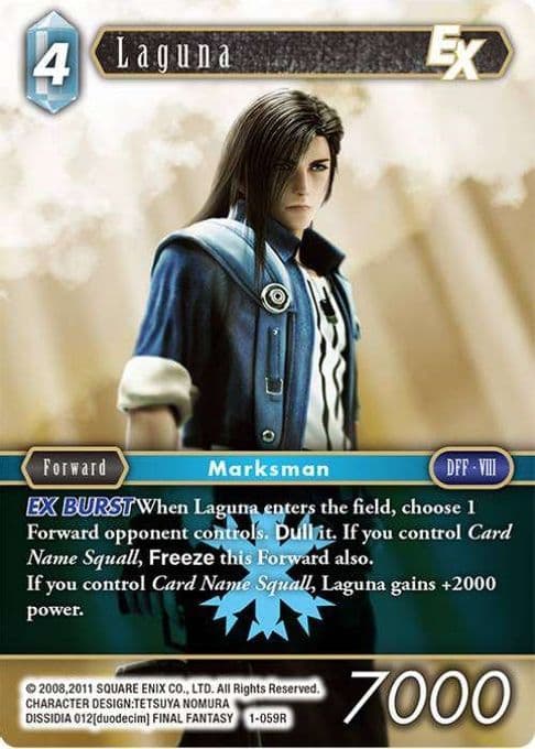 Laguna EX (Alternate Art Promo)