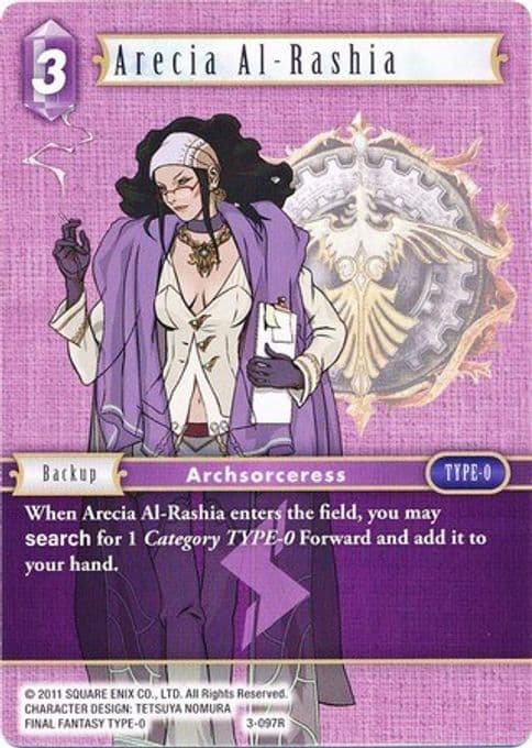 Arecia Al-Rashia