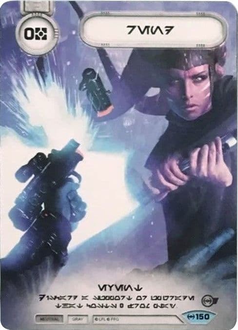 Rend (Extended Full Art) (Aurebesh Text)