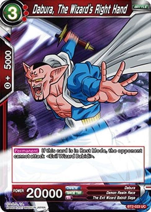 Dabura, The Wizard's Right Hand