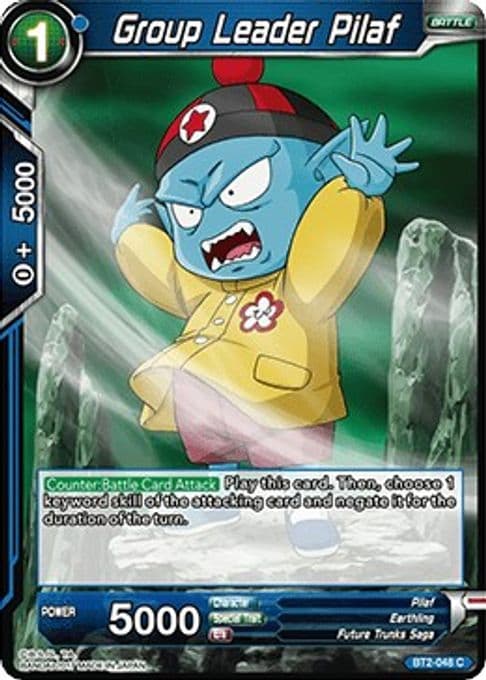 Group Leader Pilaf