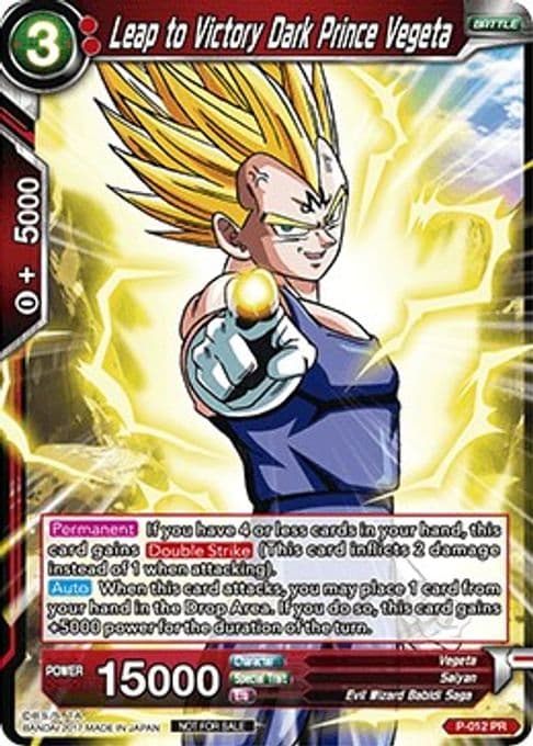 Leap to Victory Dark Prince Vegeta (Non-Foil Version)