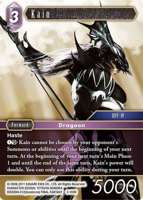 Kain - PR-009/2-103H (Alternate Art Promo)