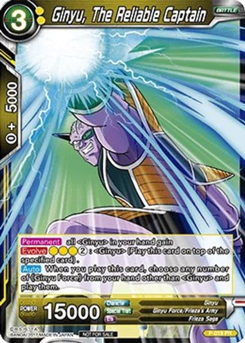 Ginyu, The Reliable Captain (Non-Foil Version)