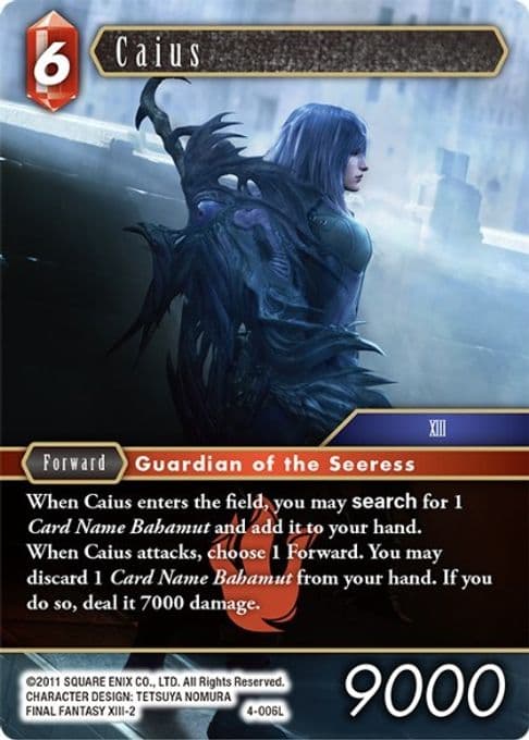 Caius