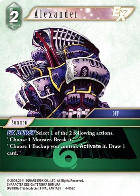 Alexander EX