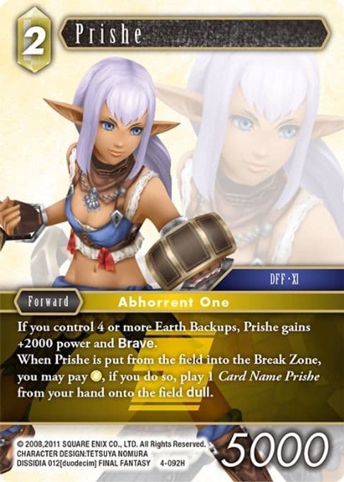 Prishe