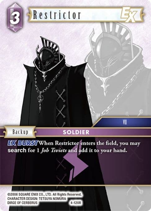Restrictor EX