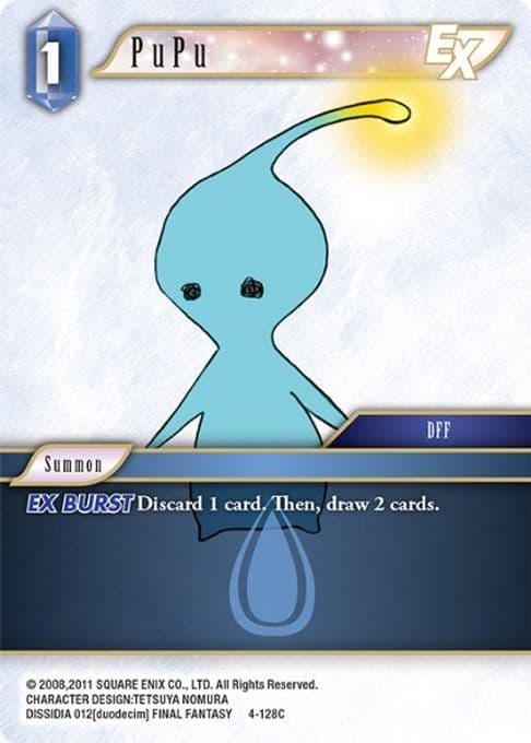 PuPu EX