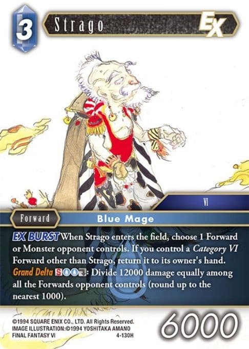 Strago EX