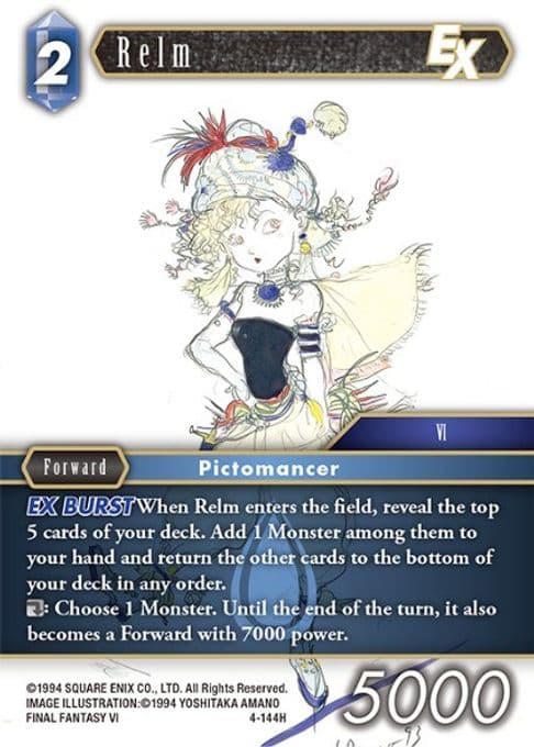 Relm EX