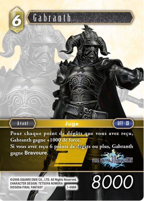 Gabranth (30th Anniversary)