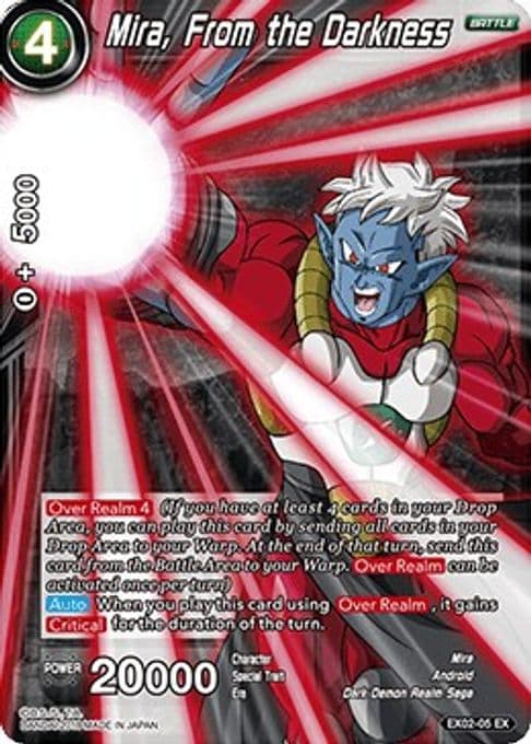 Mira, From the Darkness (Foil)
