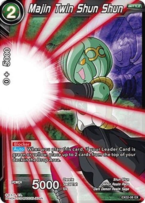 Majin Twin Shun Shun (Foil)