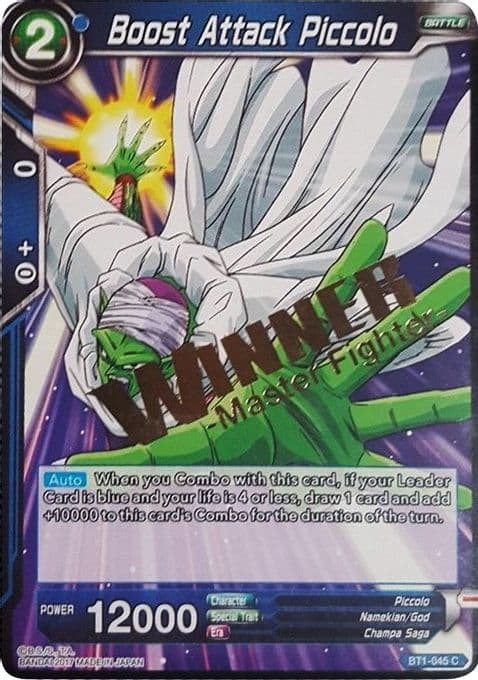 Boost Attack Piccolo (Winner Stamped)