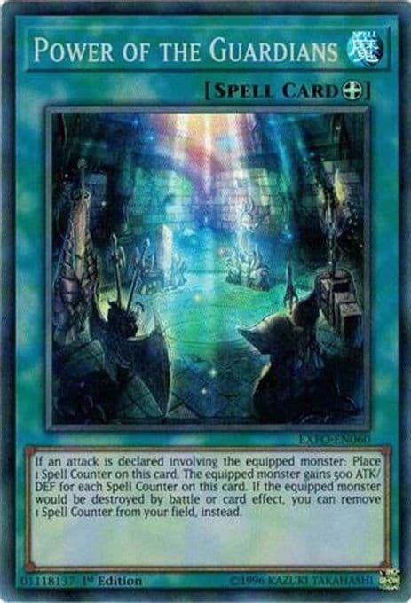 Power of the Guardians