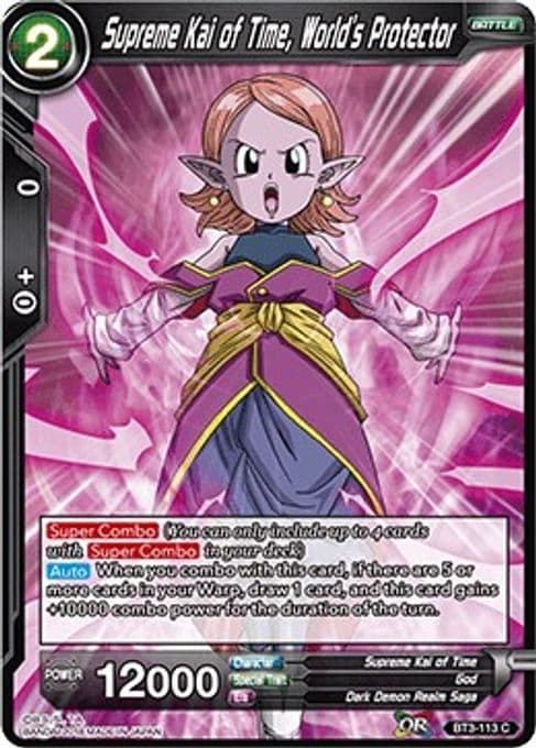 Supreme Kai of Time, World's Protector