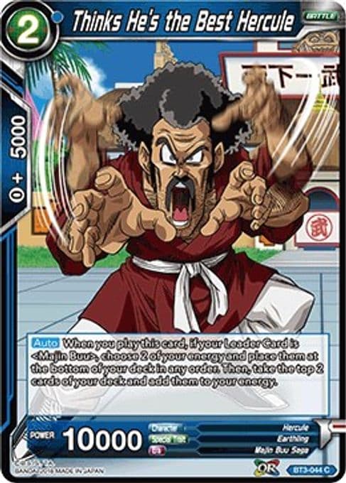 Thinks He's the Best Hercule