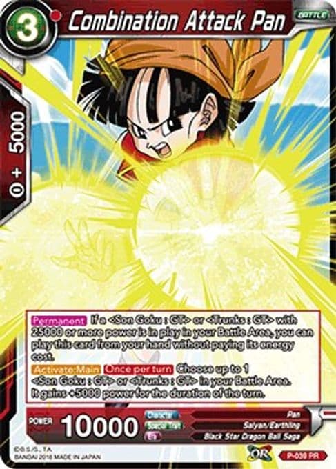 Combination Attack Pan