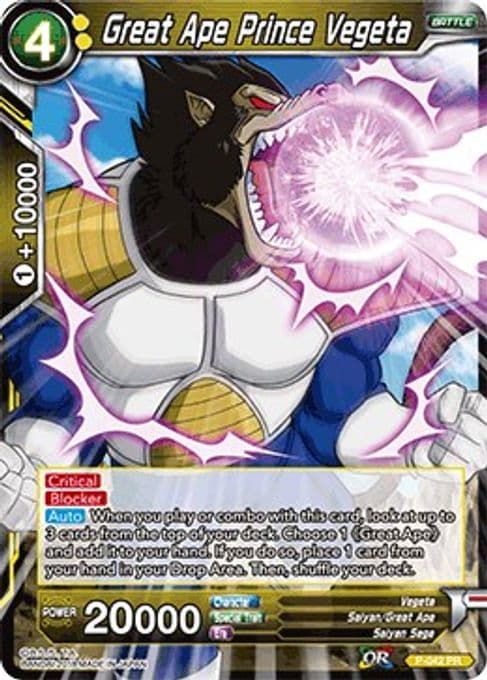 Great Ape Prince Vegeta