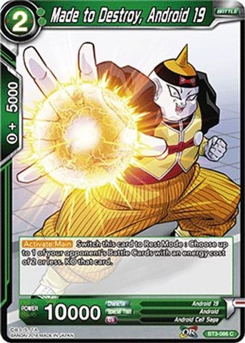 Made to Destroy, Android 19