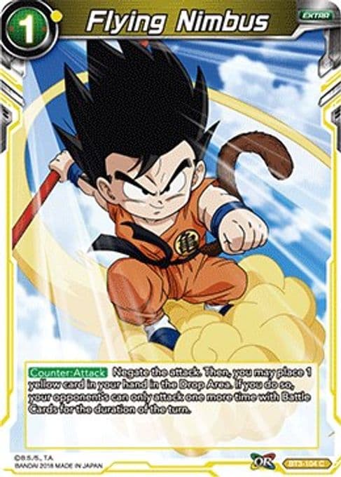Flying Nimbus (2018)