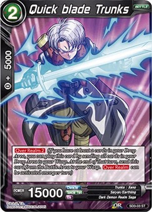 Quick blade Trunks