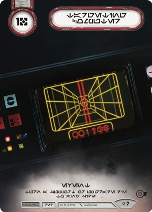 Targeting Computer (Extended Full Art) (Aurebesh Text)