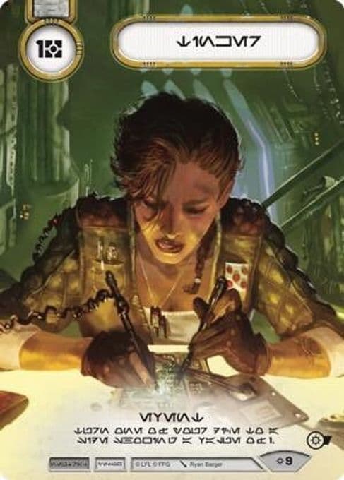 Tinker (Alternate Full Art) (Aurebesh Text)