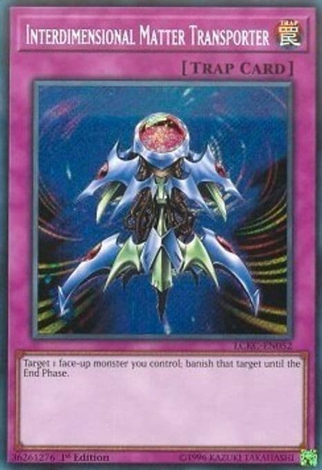 Interdimensional Matter Transporter