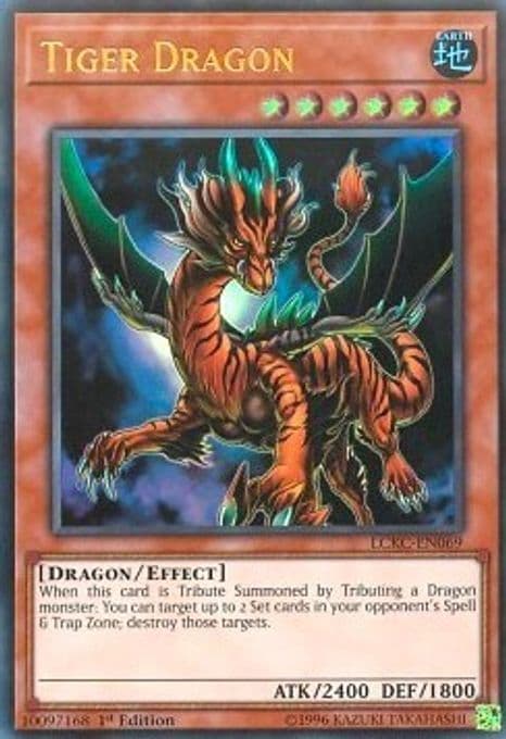 Tiger Dragon