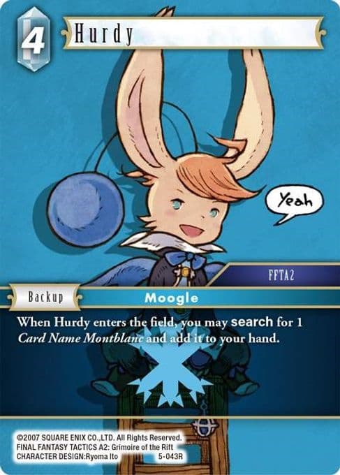 Hurdy