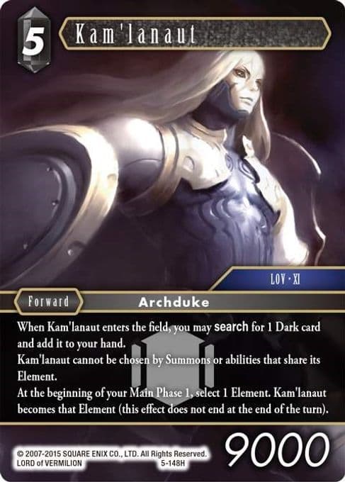Kam'lanaut