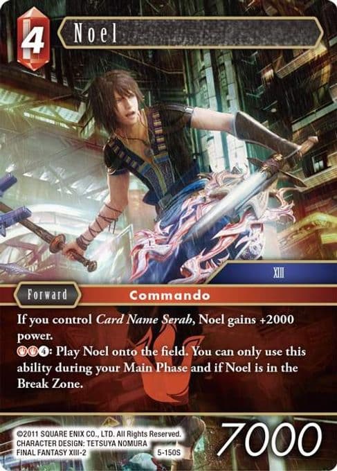 Noel