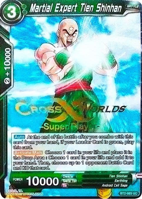 Martial Expert Tien Shinhan (Super Player Stamped)