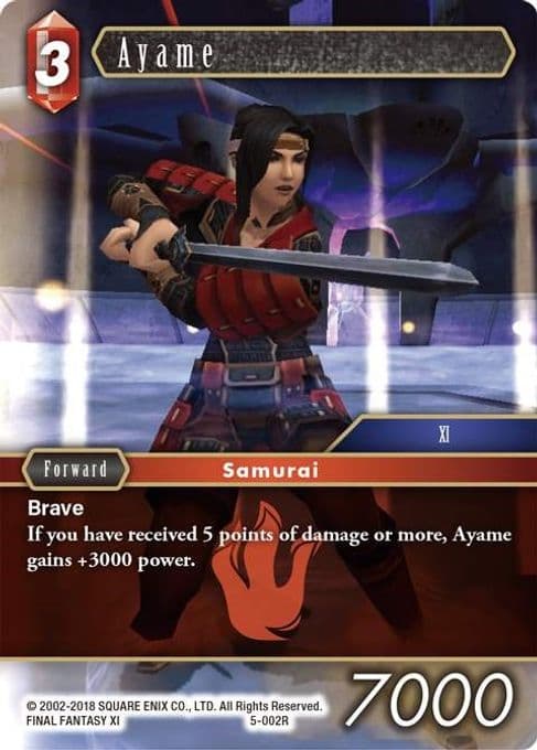 Ayame