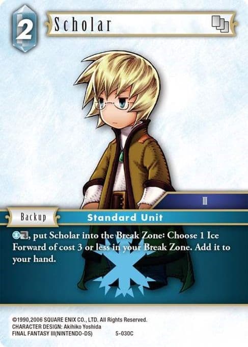 Scholar (Ingus)