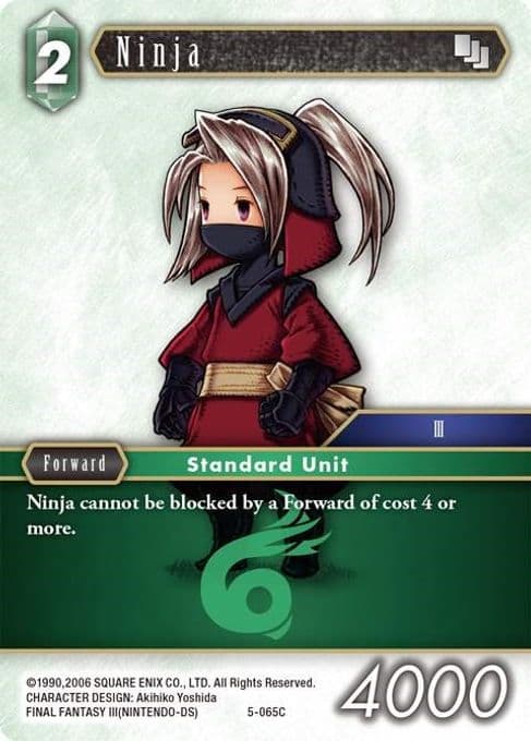 Ninja (Luneth)