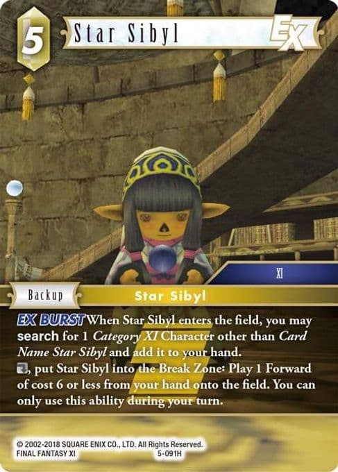 Star Sibyl EX