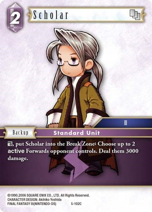 Scholar (Luneth)
